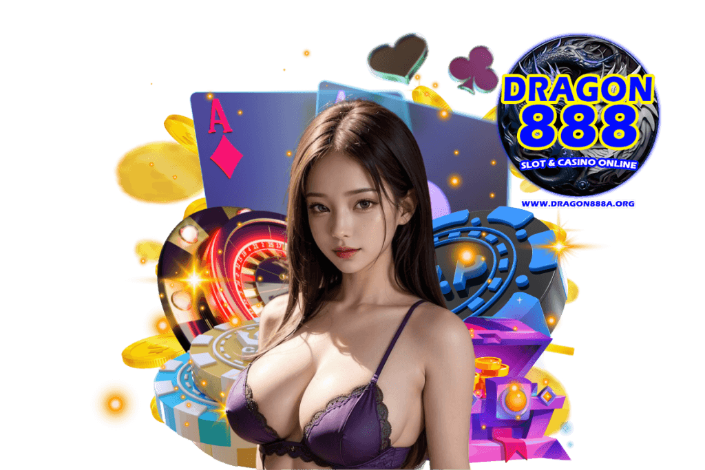 dragon888 หวย